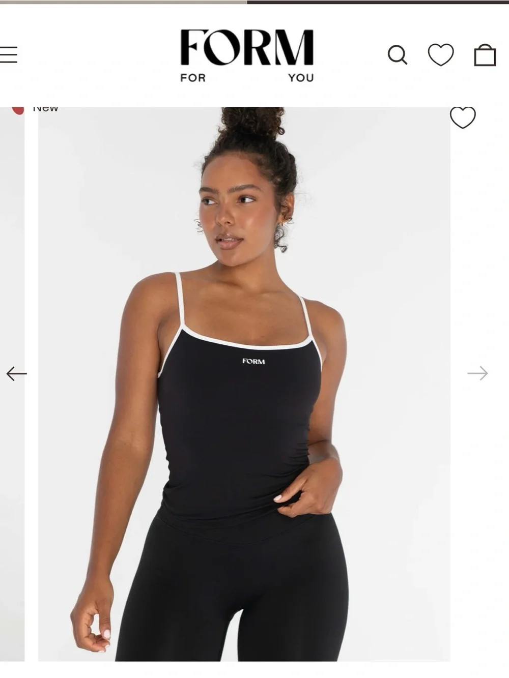Form Activewear Cami - Picture 5 of 5